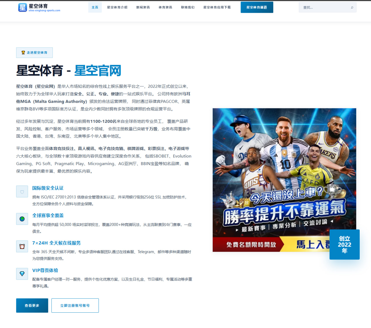 AL电竞世界杯赛程关注升温，关键对阵时间与观赛门道一次说清